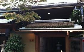 Kanamean Nishitomiya Hotel Kyoto 4* Japan